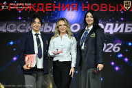 Кубок Москвы по бодибилдингу - 2026
