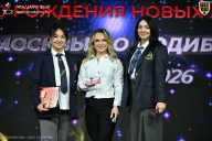 Кубок Москвы по бодибилдингу - 2026