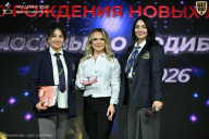 Кубок Москвы по бодибилдингу - 2026