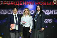 Кубок Москвы по бодибилдингу - 2026