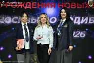Кубок Москвы по бодибилдингу - 2026