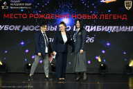 Кубок Москвы по бодибилдингу - 2026