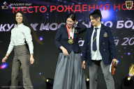 Кубок Москвы по бодибилдингу - 2026