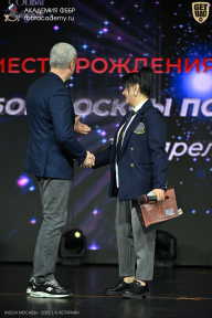 Кубок Москвы по бодибилдингу - 2026
