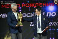 Кубок Москвы по бодибилдингу - 2026