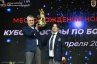 Кубок Москвы по бодибилдингу - 2026