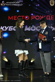 Кубок Москвы по бодибилдингу - 2026