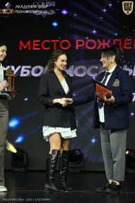Кубок Москвы по бодибилдингу - 2026