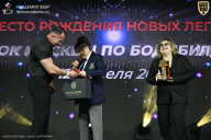 Кубок Москвы по бодибилдингу - 2026