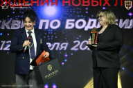Кубок Москвы по бодибилдингу - 2026
