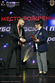 Кубок Москвы по бодибилдингу - 2026