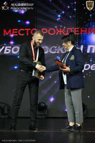 Кубок Москвы по бодибилдингу - 2026
