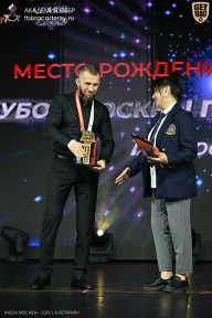 Кубок Москвы по бодибилдингу - 2026