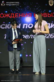 Кубок Москвы по бодибилдингу - 2026