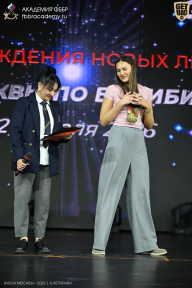 Кубок Москвы по бодибилдингу - 2026