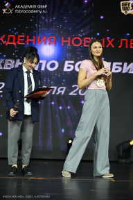 Кубок Москвы по бодибилдингу - 2026