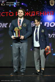 Кубок Москвы по бодибилдингу - 2026