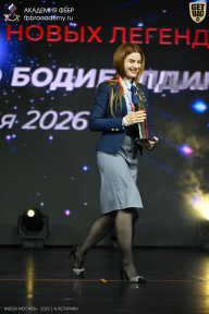 Кубок Москвы по бодибилдингу - 2026