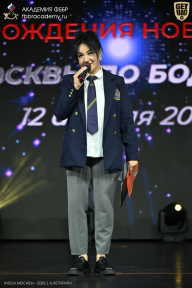 Кубок Москвы по бодибилдингу - 2026