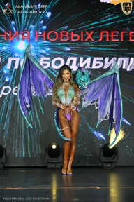 Кубок Москвы по бодибилдингу - 2026