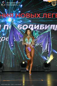 Кубок Москвы по бодибилдингу - 2026