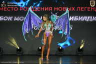 Кубок Москвы по бодибилдингу - 2026