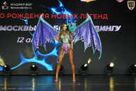 Кубок Москвы по бодибилдингу - 2026