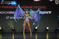 Кубок Москвы по бодибилдингу - 2026