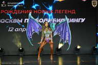 Кубок Москвы по бодибилдингу - 2026