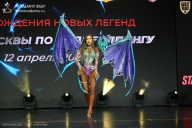 Кубок Москвы по бодибилдингу - 2026