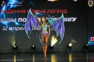 Кубок Москвы по бодибилдингу - 2026