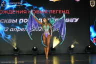 Кубок Москвы по бодибилдингу - 2026