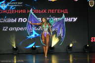 Кубок Москвы по бодибилдингу - 2026