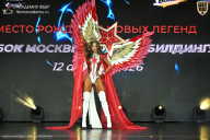 Кубок Москвы по бодибилдингу - 2026