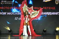 Кубок Москвы по бодибилдингу - 2026