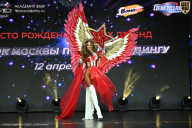 Кубок Москвы по бодибилдингу - 2026