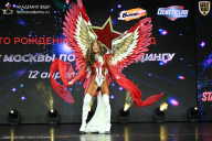 Кубок Москвы по бодибилдингу - 2026