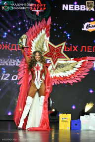 Кубок Москвы по бодибилдингу - 2026