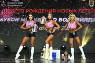 Кубок Москвы по бодибилдингу - 2026