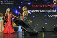 Кубок Москвы по бодибилдингу - 2026