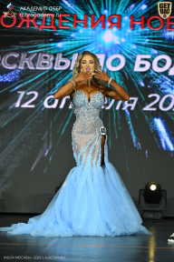 Кубок Москвы по бодибилдингу - 2026