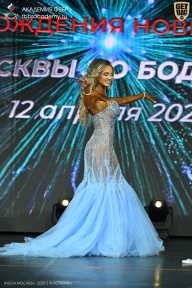 Кубок Москвы по бодибилдингу - 2026