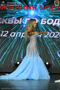 Кубок Москвы по бодибилдингу - 2026