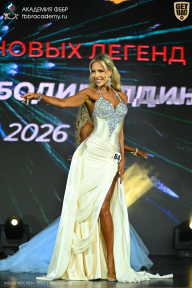 Кубок Москвы по бодибилдингу - 2026