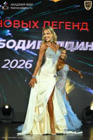 Кубок Москвы по бодибилдингу - 2026