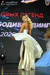 Кубок Москвы по бодибилдингу - 2026