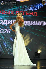 Кубок Москвы по бодибилдингу - 2026