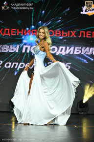 Кубок Москвы по бодибилдингу - 2026