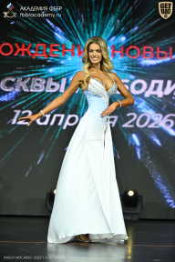 Кубок Москвы по бодибилдингу - 2026