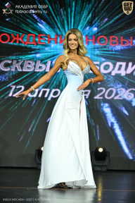 Кубок Москвы по бодибилдингу - 2026